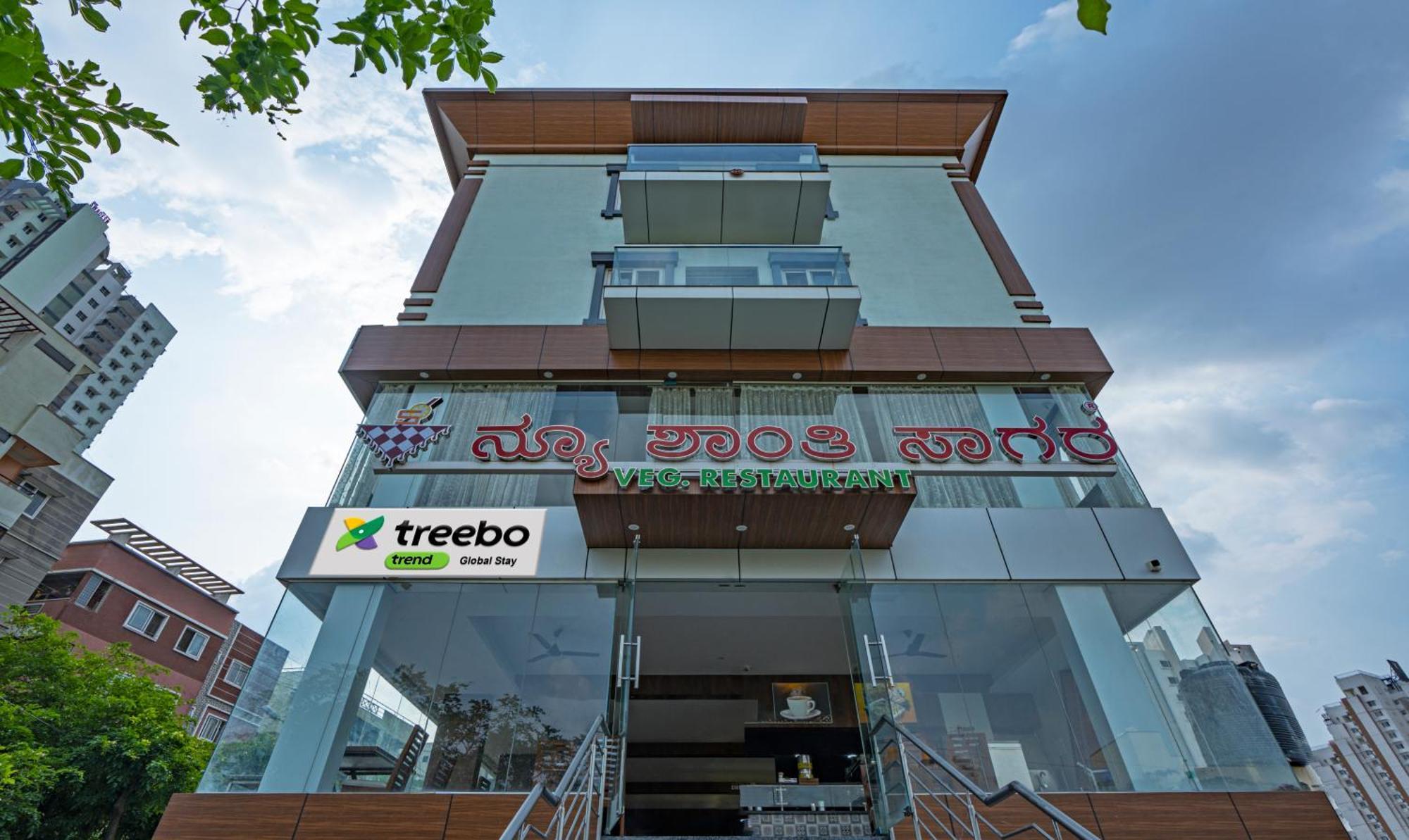 Treebo Global Stay, Uttarahalli Bangalore Esterno foto
