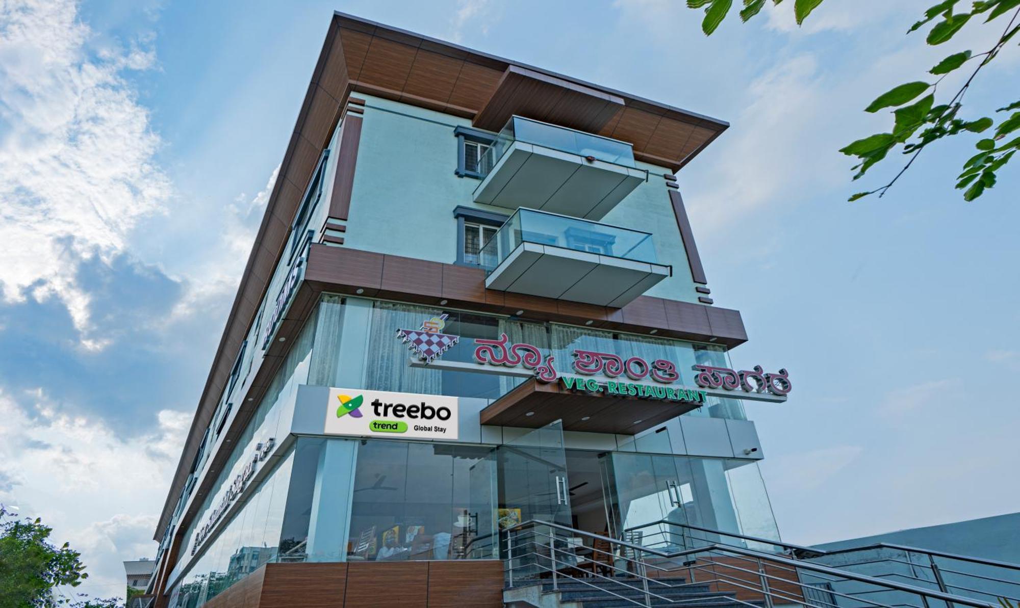 Treebo Global Stay, Uttarahalli Bangalore Esterno foto